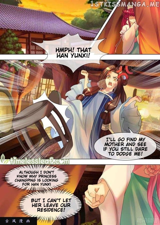 The Imperial Poisonous Concubine chapter 33 - page 3