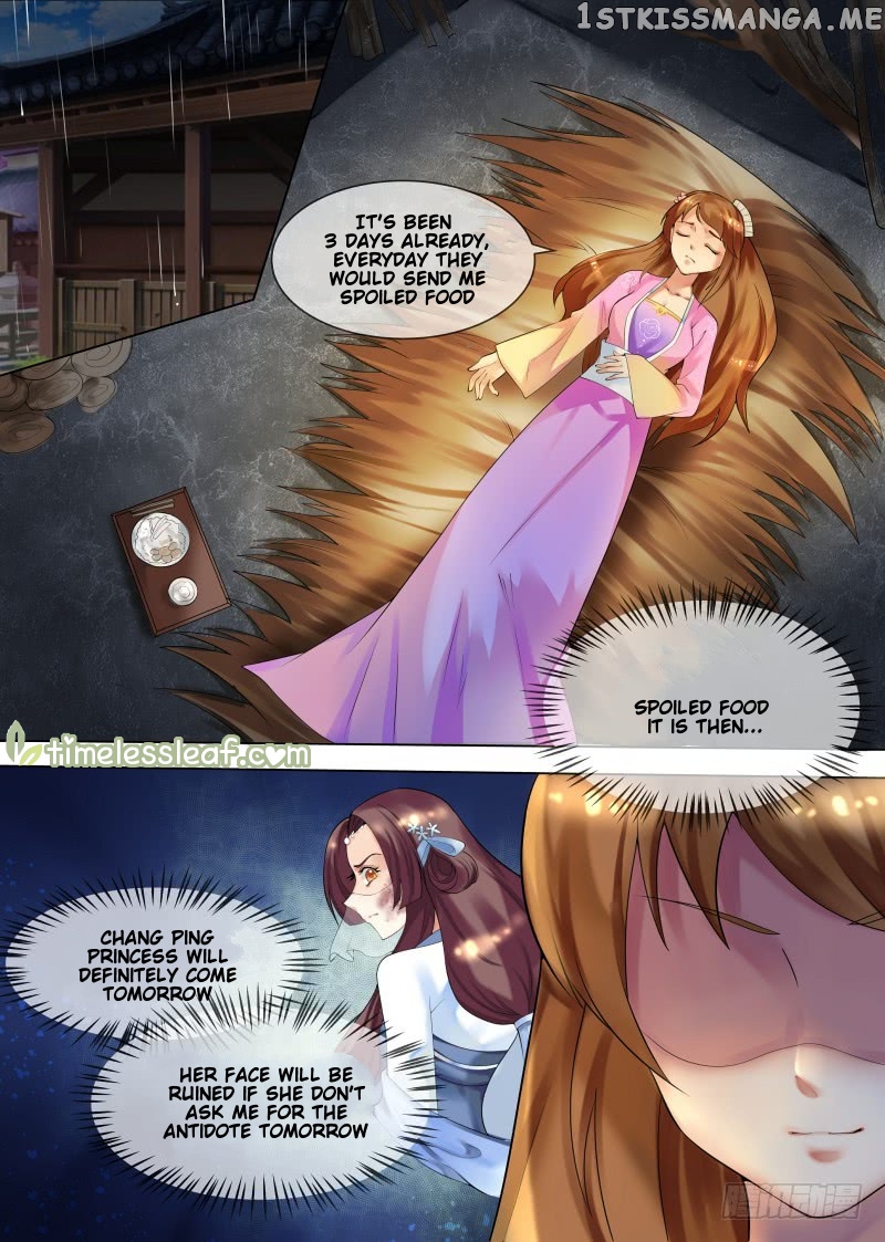 The Imperial Poisonous Concubine chapter 32.1 - page 1