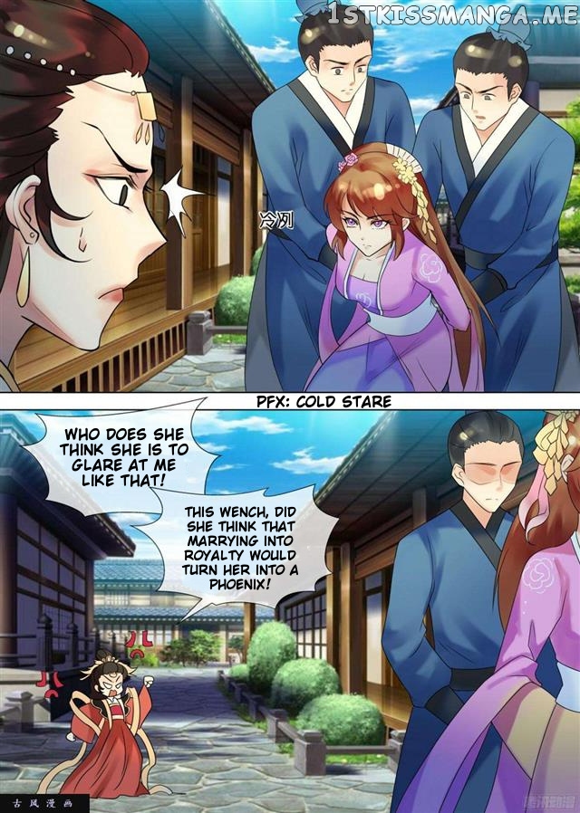 The Imperial Poisonous Concubine chapter 31.3 - page 1