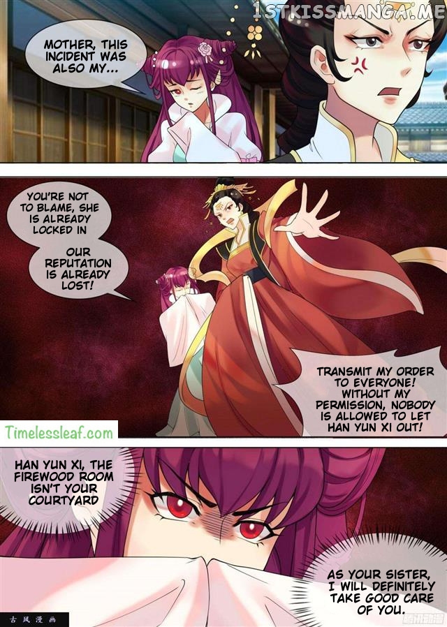 The Imperial Poisonous Concubine chapter 31.3 - page 2