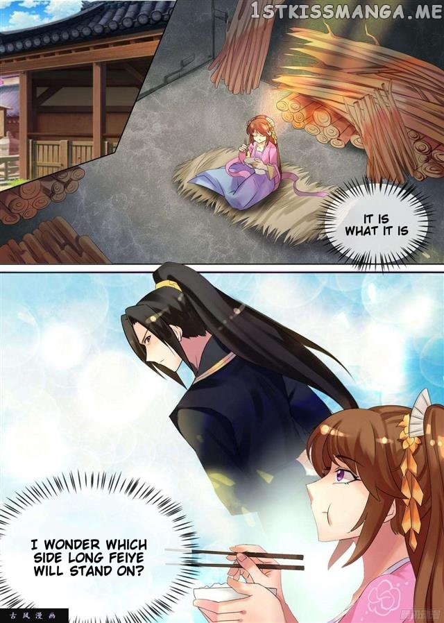 The Imperial Poisonous Concubine chapter 31.3 - page 3