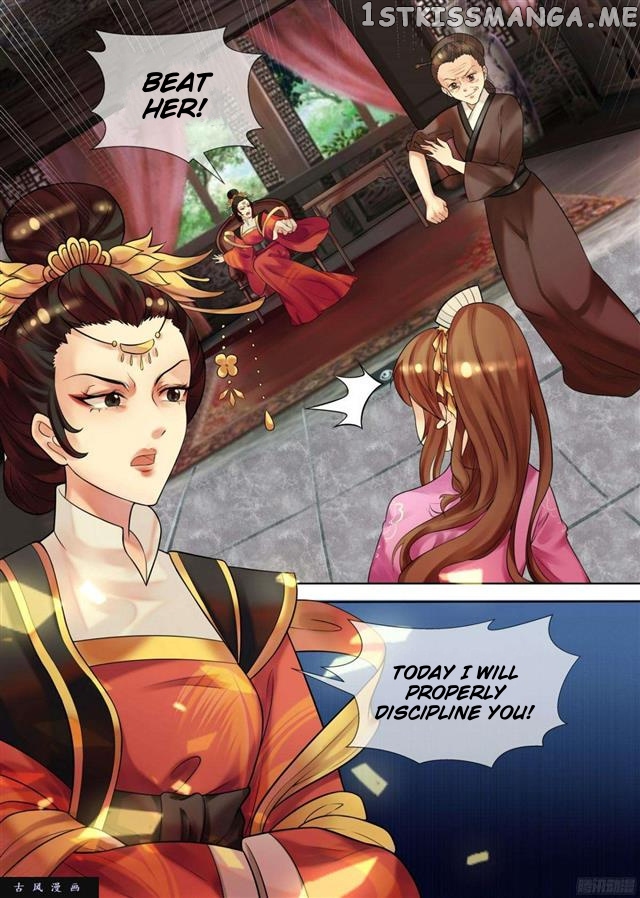 The Imperial Poisonous Concubine chapter 31.2 - page 1