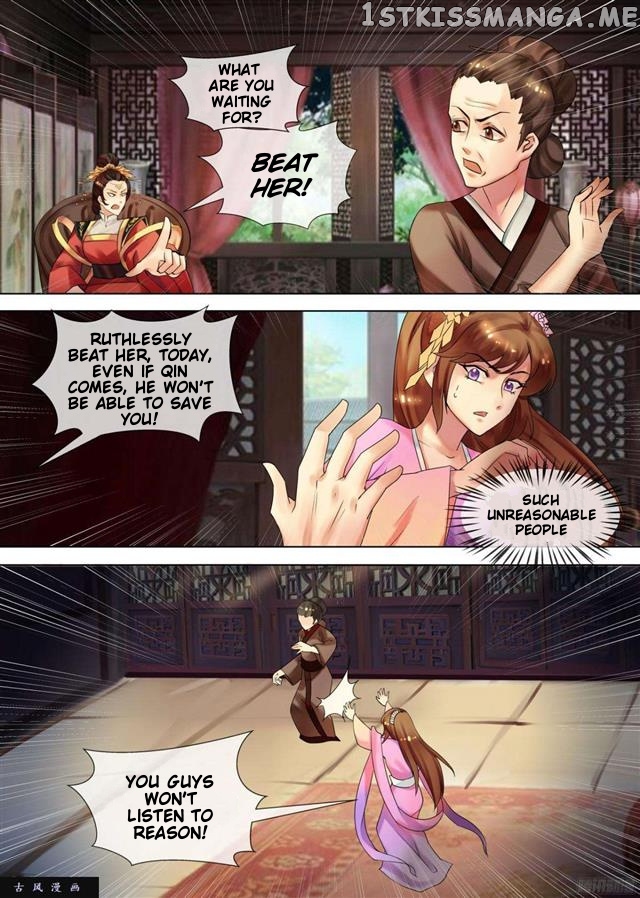 The Imperial Poisonous Concubine chapter 31.2 - page 3