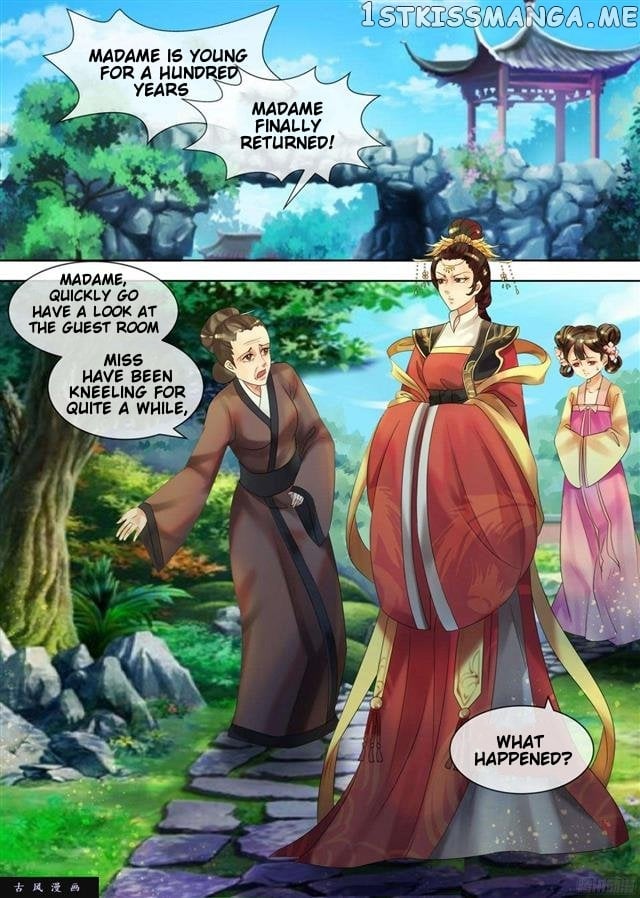 The Imperial Poisonous Concubine chapter 31.1 - page 1