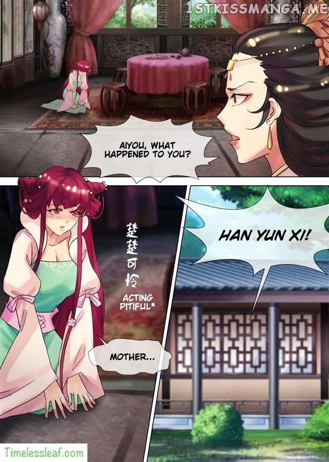 The Imperial Poisonous Concubine chapter 31.1 - page 2