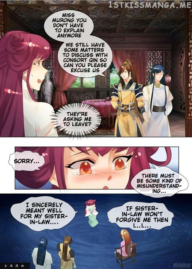 The Imperial Poisonous Concubine chapter 30.2 - page 1