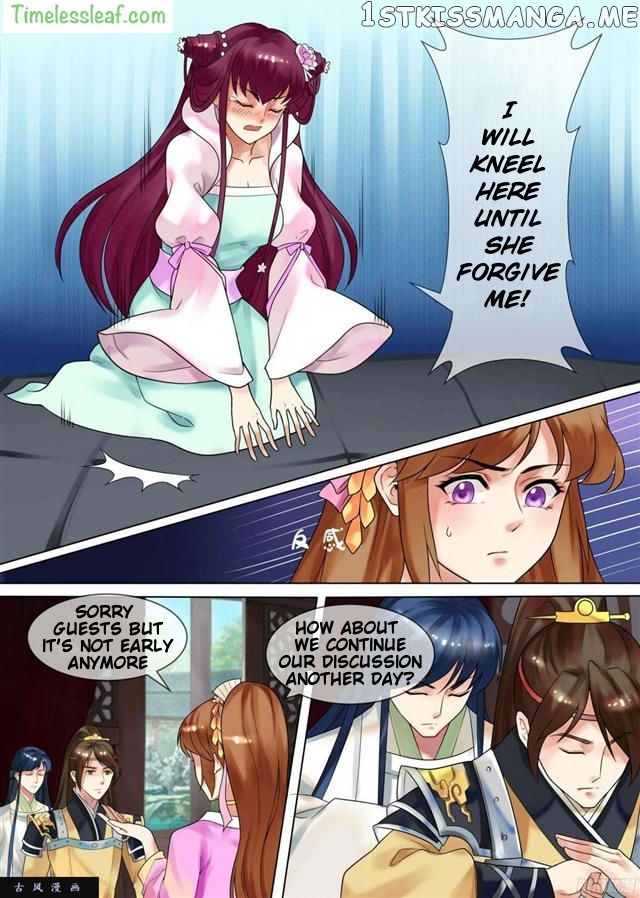 The Imperial Poisonous Concubine chapter 30.2 - page 3