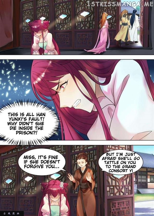 The Imperial Poisonous Concubine chapter 30.2 - page 4