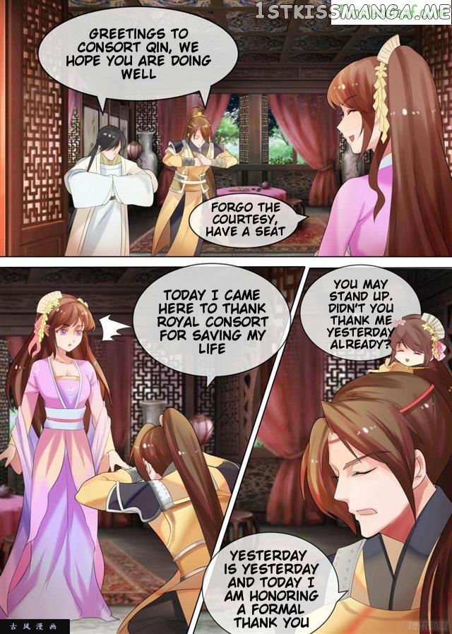 The Imperial Poisonous Concubine chapter 29.2 - page 2
