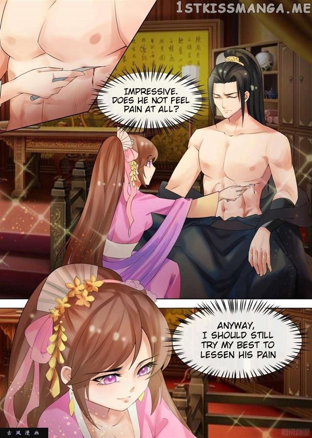 The Imperial Poisonous Concubine chapter 29.1 - page 1