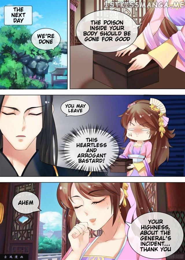 The Imperial Poisonous Concubine chapter 29.1 - page 3