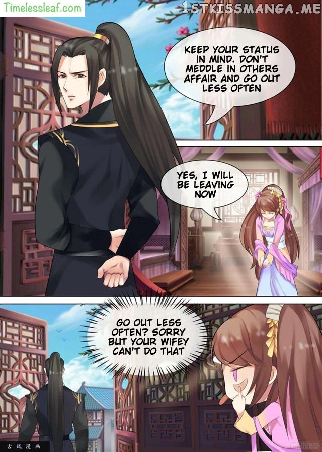 The Imperial Poisonous Concubine chapter 29.1 - page 4