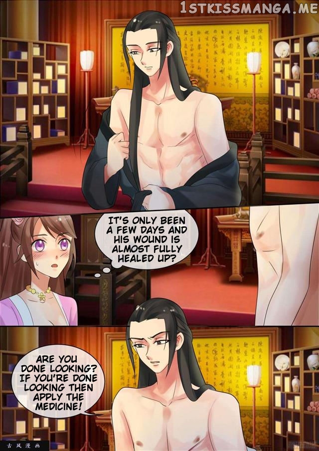 The Imperial Poisonous Concubine chapter 28.3 - page 2