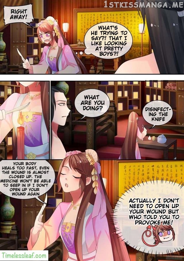 The Imperial Poisonous Concubine chapter 28.3 - page 3
