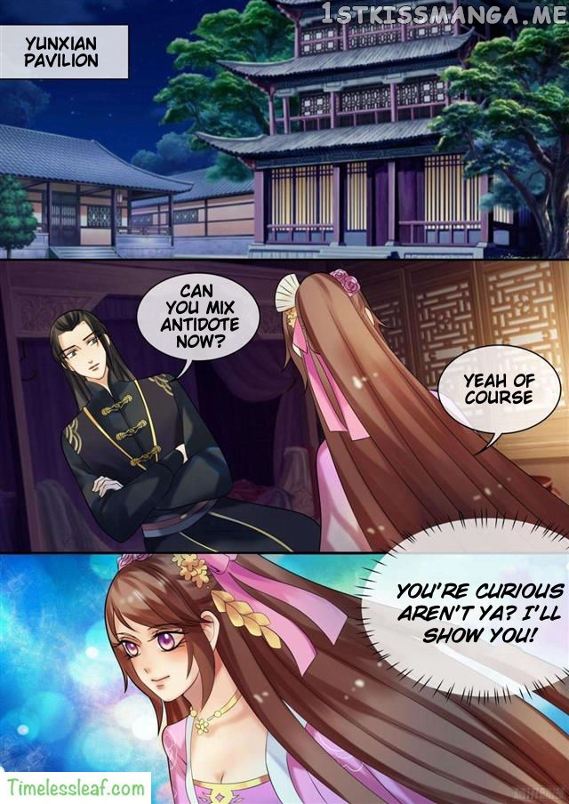 The Imperial Poisonous Concubine chapter 28.2 - page 1