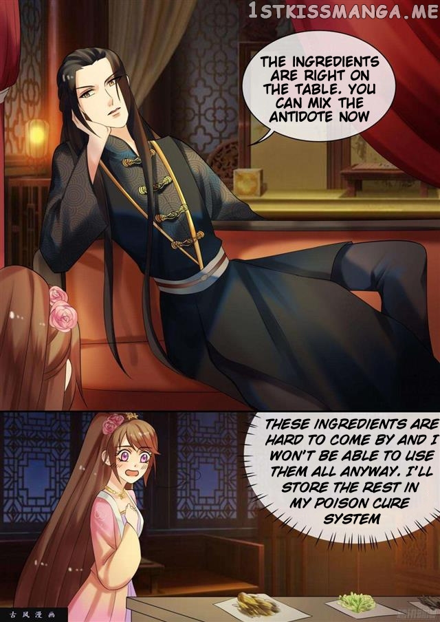 The Imperial Poisonous Concubine chapter 28.1 - page 2
