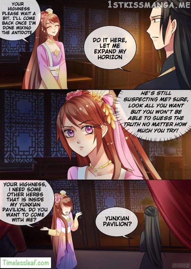 The Imperial Poisonous Concubine chapter 28.1 - page 3