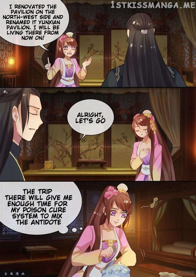 The Imperial Poisonous Concubine chapter 28.1 - page 4