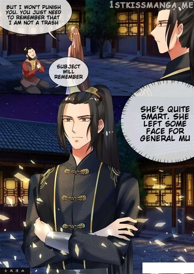 The Imperial Poisonous Concubine chapter 27.1 - page 3