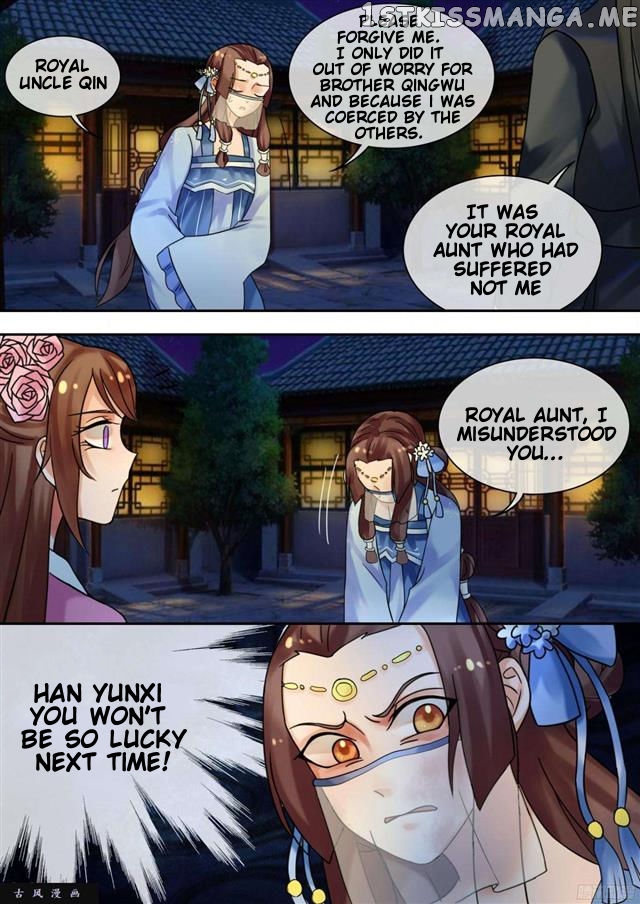 The Imperial Poisonous Concubine chapter 27.1 - page 4