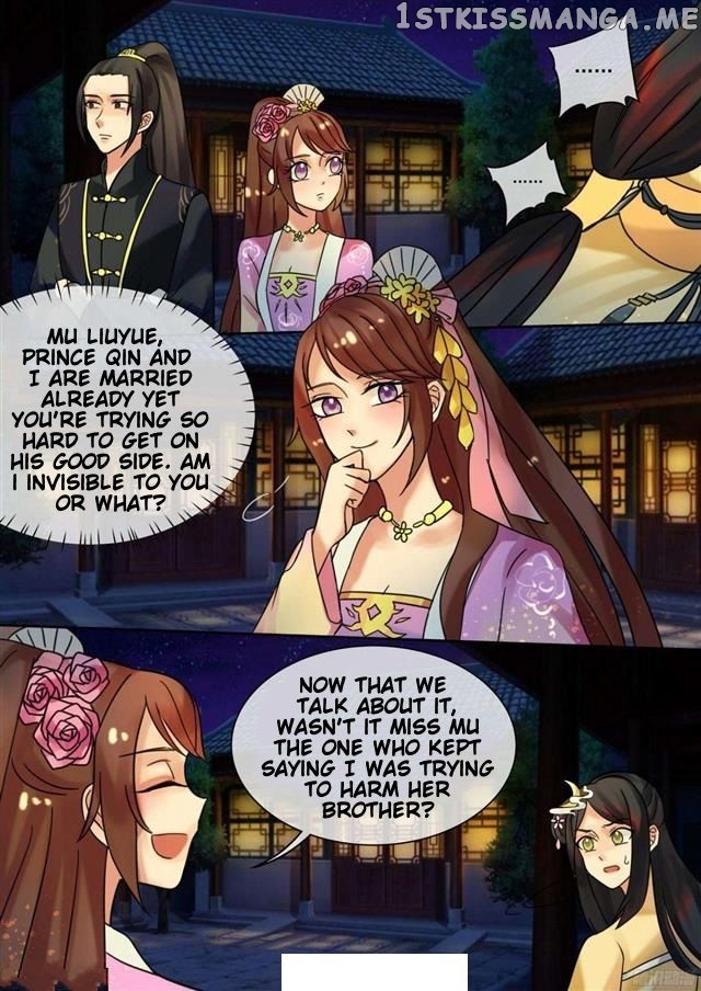 The Imperial Poisonous Concubine chapter 26.2 - page 5