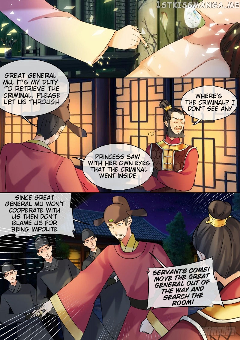 The Imperial Poisonous Concubine chapter 24.3 - page 3