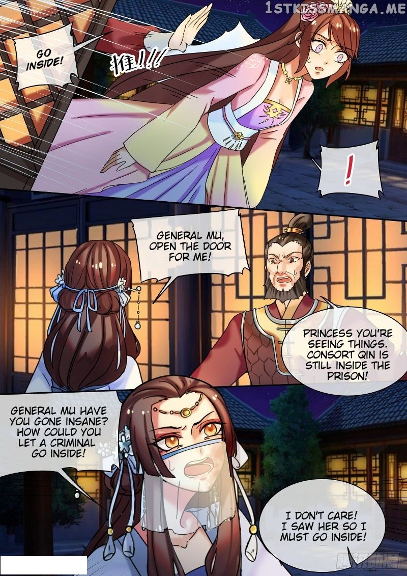 The Imperial Poisonous Concubine chapter 24.2 - page 2