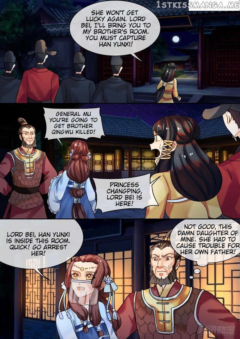 The Imperial Poisonous Concubine chapter 24.2 - page 4