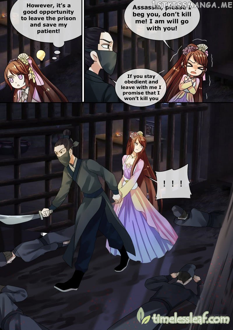 The Imperial Poisonous Concubine chapter 23.3 - page 4