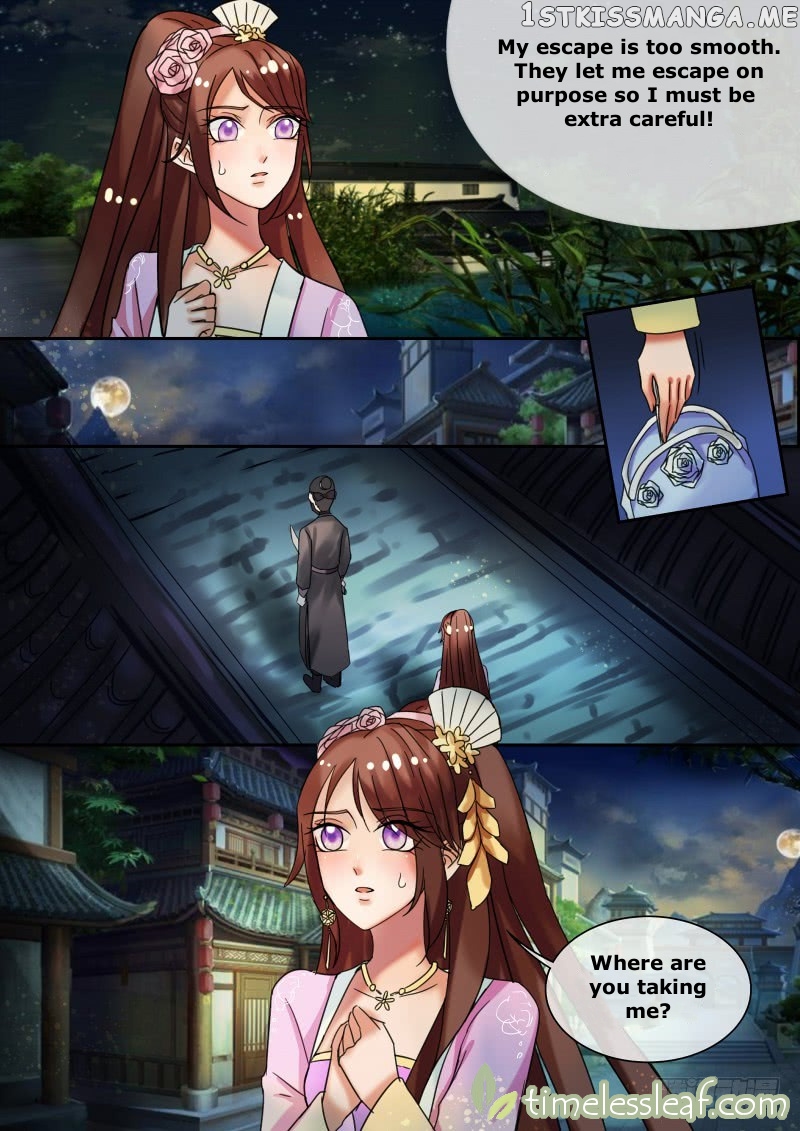 The Imperial Poisonous Concubine chapter 23.3 - page 5