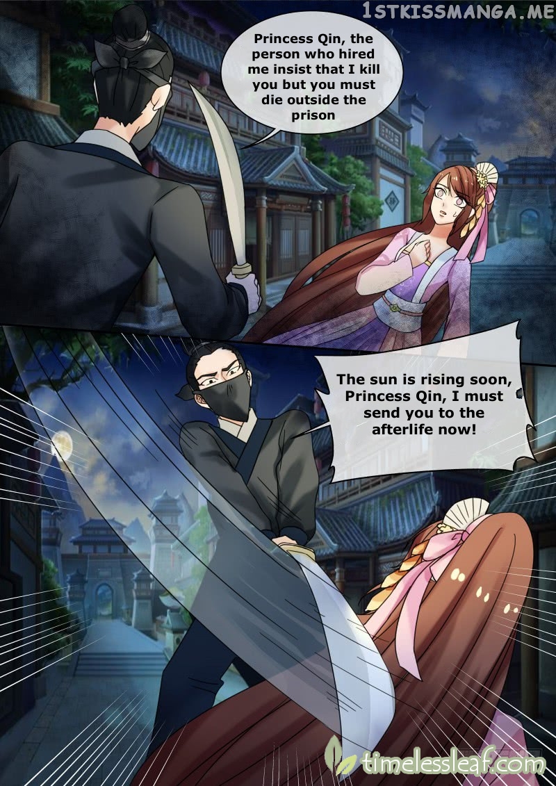 The Imperial Poisonous Concubine chapter 23.3 - page 6