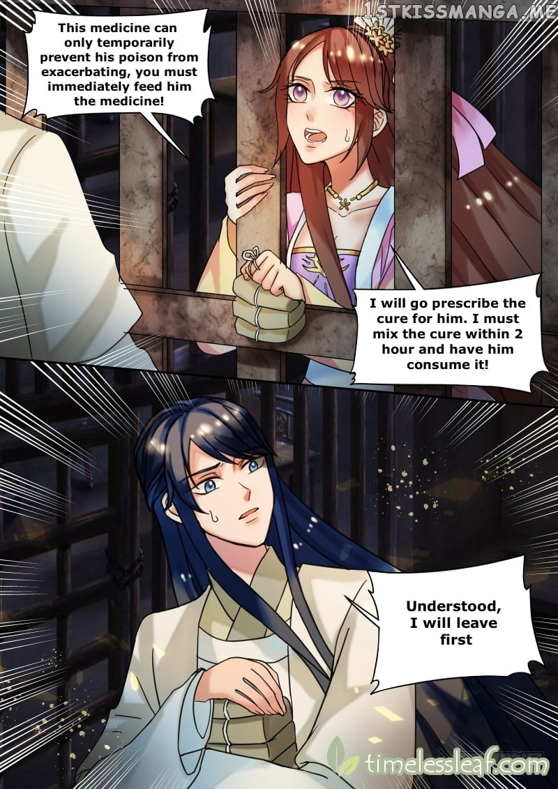 The Imperial Poisonous Concubine chapter 23.2 - page 4