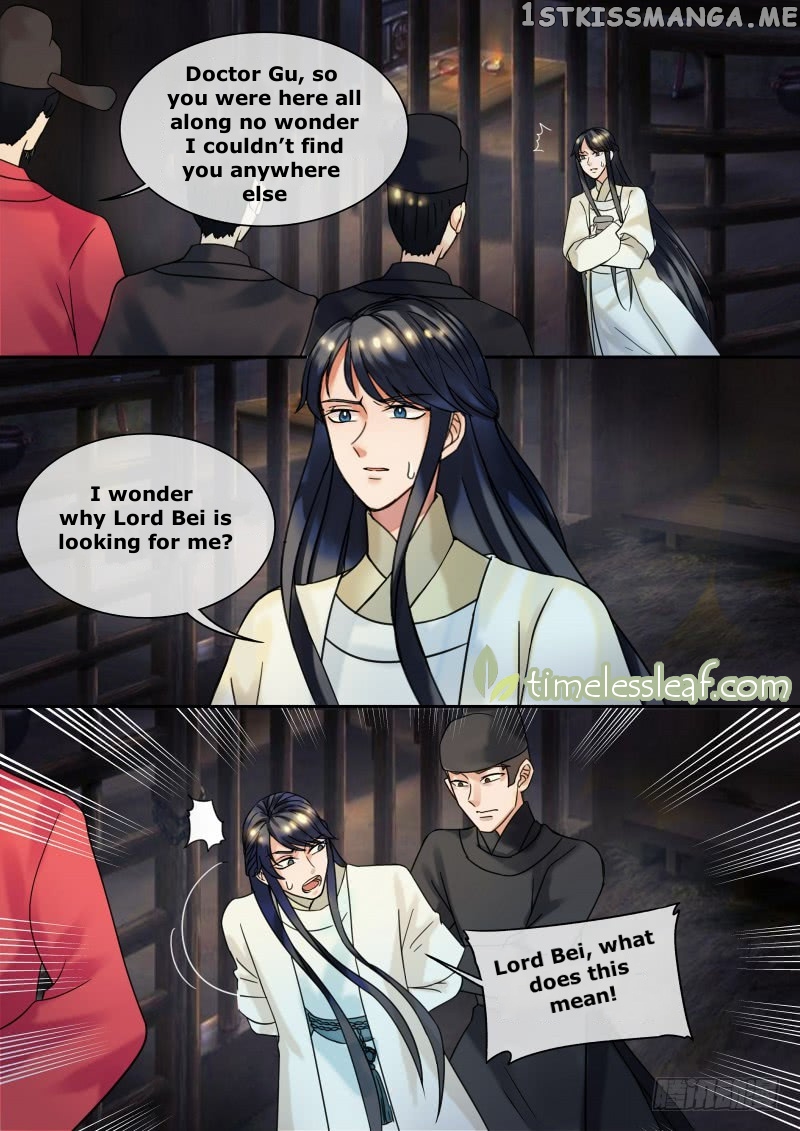 The Imperial Poisonous Concubine chapter 23.2 - page 5
