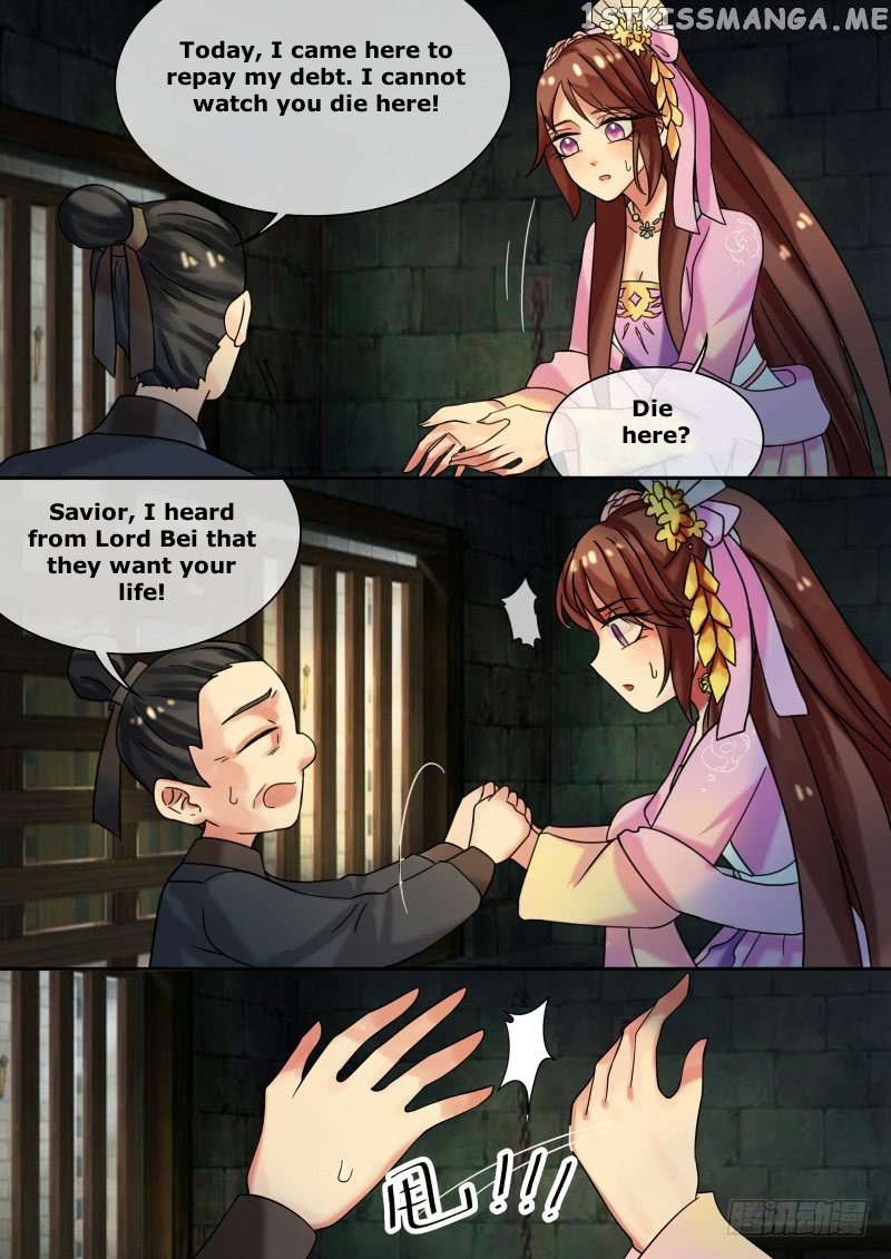 The Imperial Poisonous Concubine chapter 22.2 - page 2