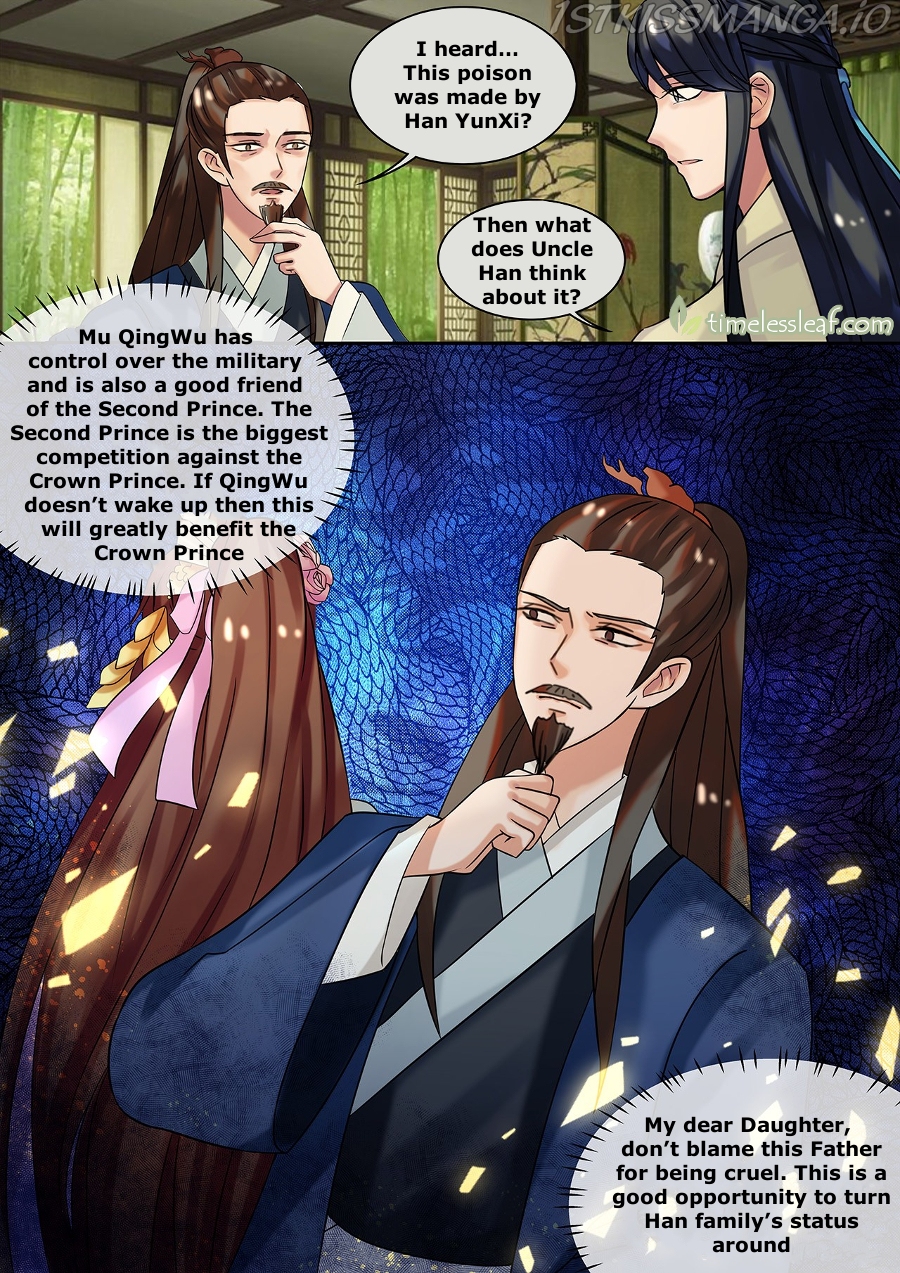 The Imperial Poisonous Concubine Chapter 21.3 - page 1