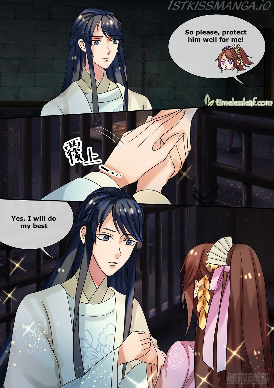 The Imperial Poisonous Concubine Chapter 21.2 - page 1