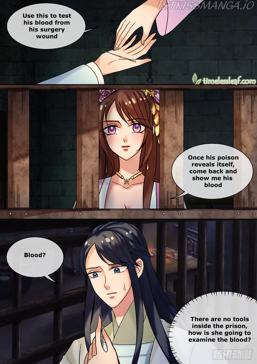 The Imperial Poisonous Concubine Chapter 21.2 - page 2
