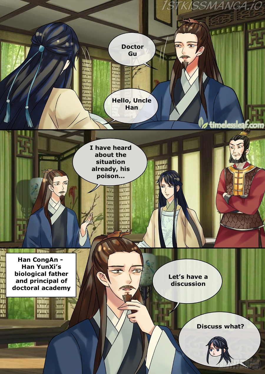 The Imperial Poisonous Concubine Chapter 21.2 - page 5