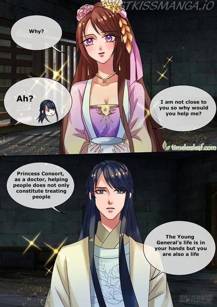 The Imperial Poisonous Concubine Chapter 21.1 - page 3