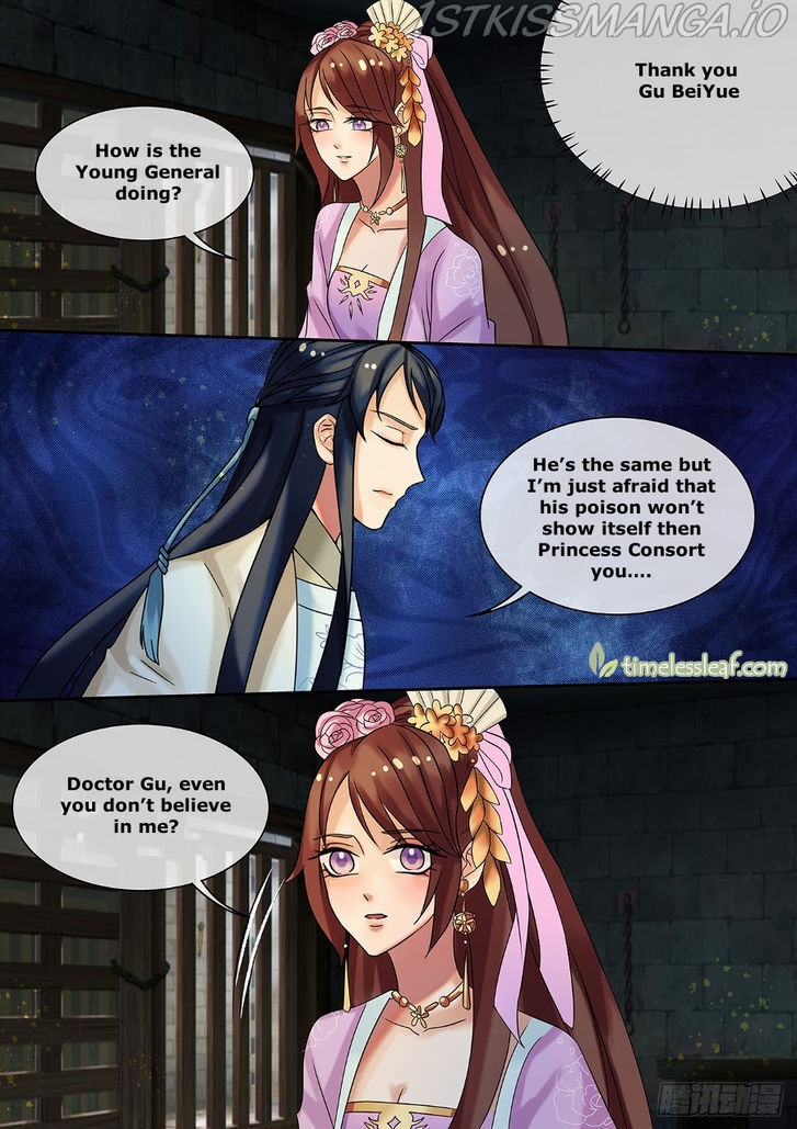 The Imperial Poisonous Concubine Chapter 21.1 - page 4