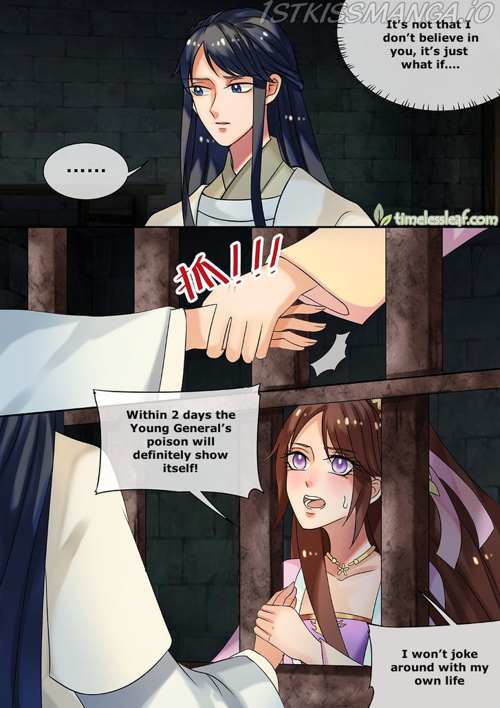 The Imperial Poisonous Concubine Chapter 21.1 - page 5