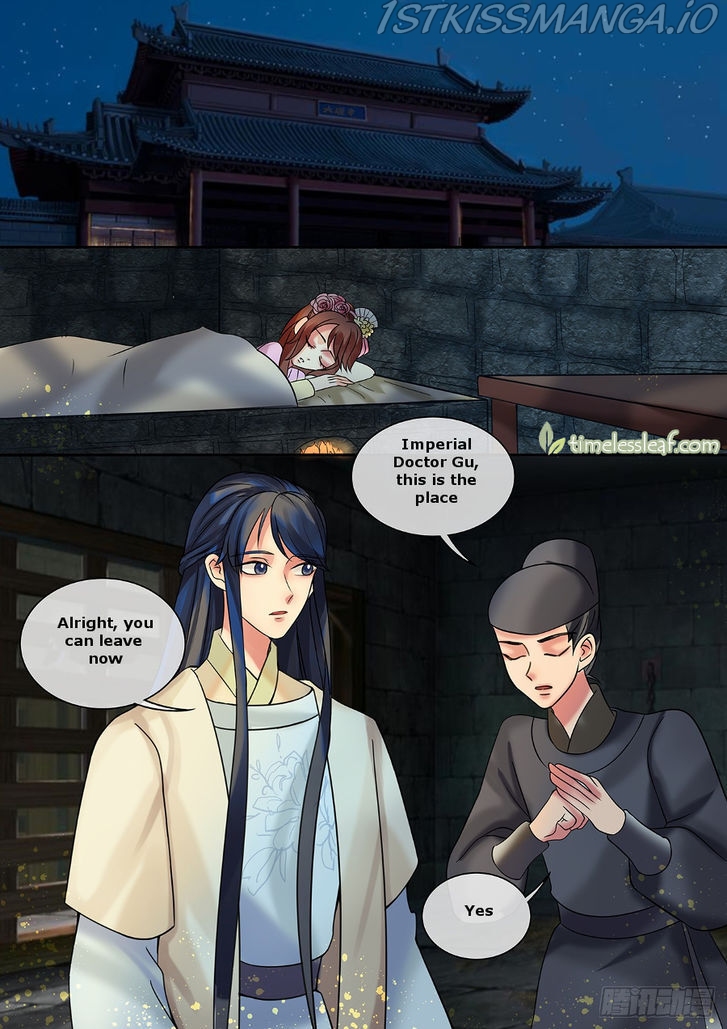 The Imperial Poisonous Concubine Chapter 20.3 - page 3