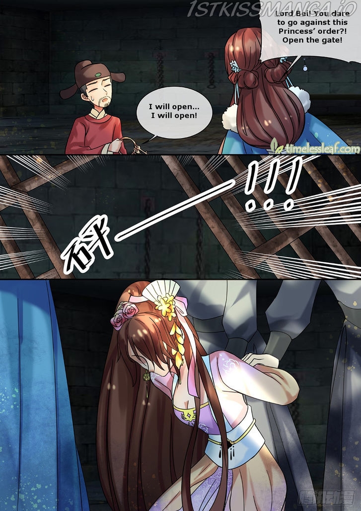 The Imperial Poisonous Concubine Chapter 20.1 - page 2