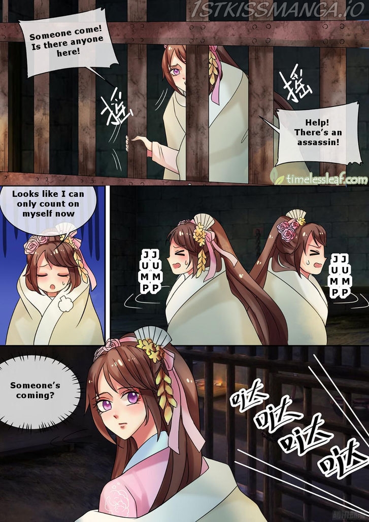 The Imperial Poisonous Concubine Chapter 19.3 - page 1