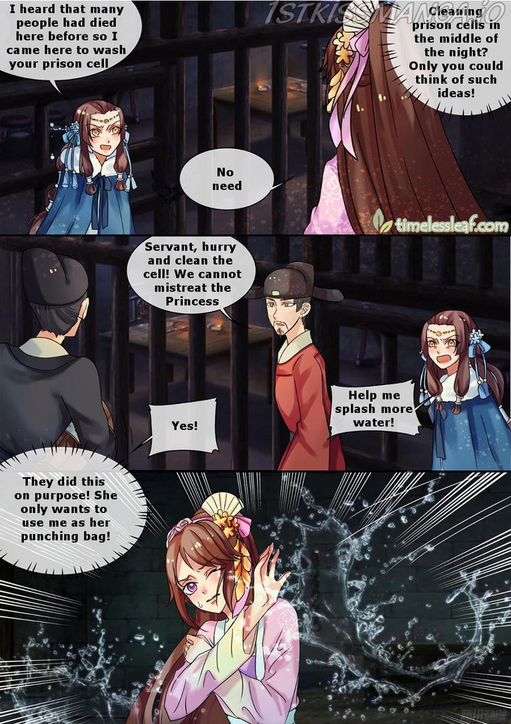 The Imperial Poisonous Concubine Chapter 19.3 - page 4