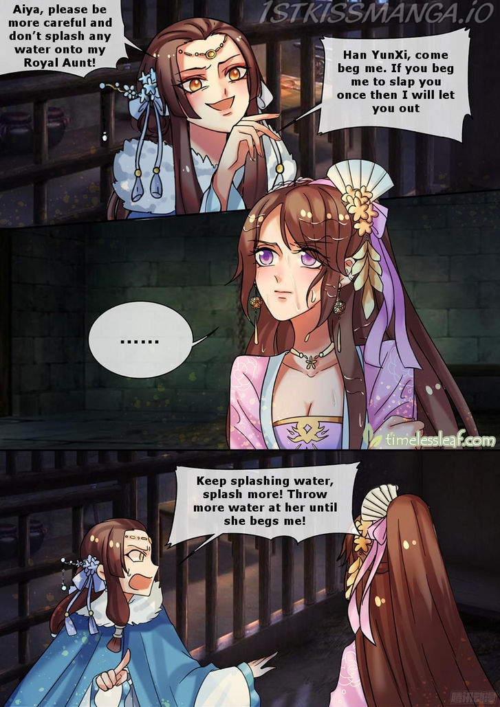 The Imperial Poisonous Concubine Chapter 19.3 - page 5