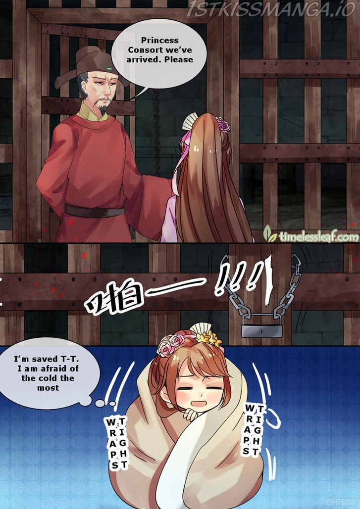 The Imperial Poisonous Concubine Chapter 19.2 - page 3