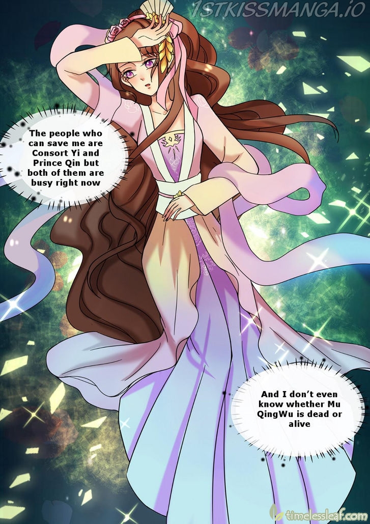 The Imperial Poisonous Concubine Chapter 19.2 - page 4