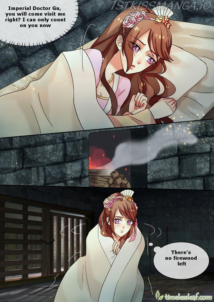 The Imperial Poisonous Concubine Chapter 19.2 - page 5