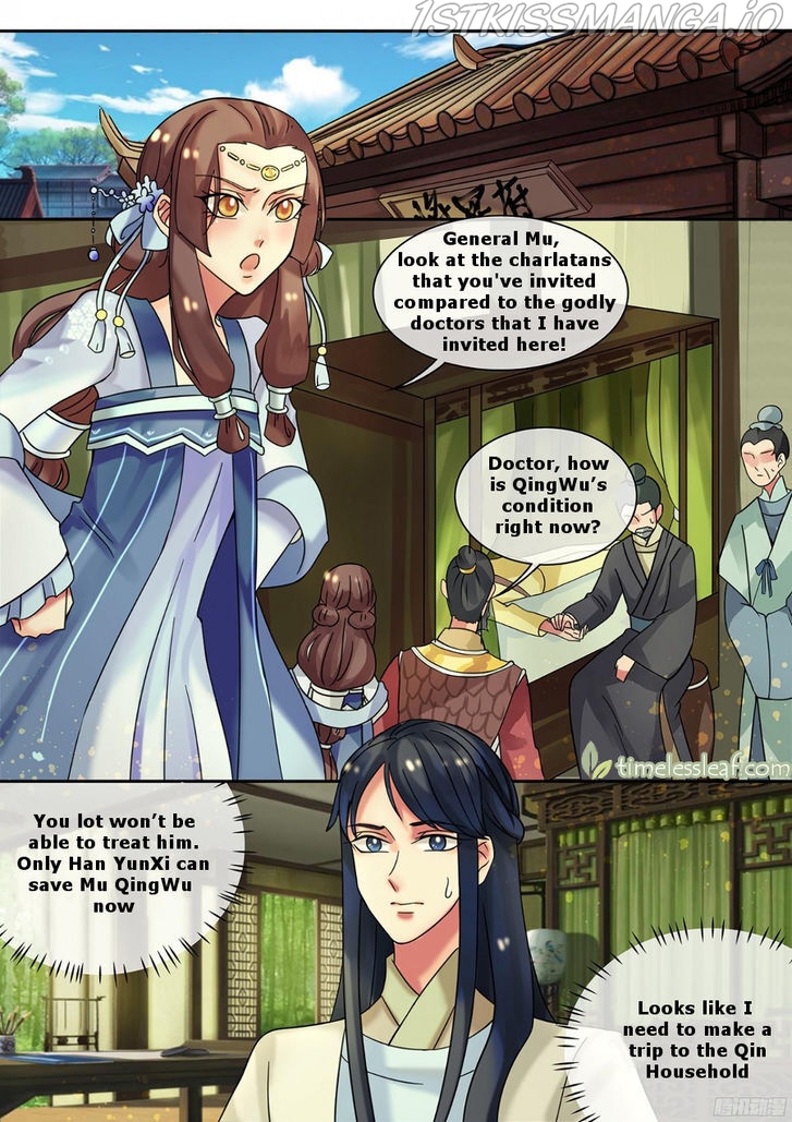 The Imperial Poisonous Concubine Chapter 19.1 - page 3